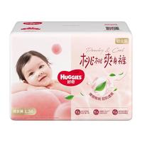 好奇 铂金装小桃裤纸尿裤S-XL拉拉裤XL-3XL超薄透气尿不湿