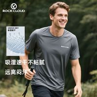 ROCKCLOUD短袖T恤舒适日常运动骑行时尚透气速干训练