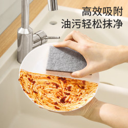 美丽雅 木浆棉百洁布 厨房抹布 洗碗海绵擦 11*7*2cm（4片）