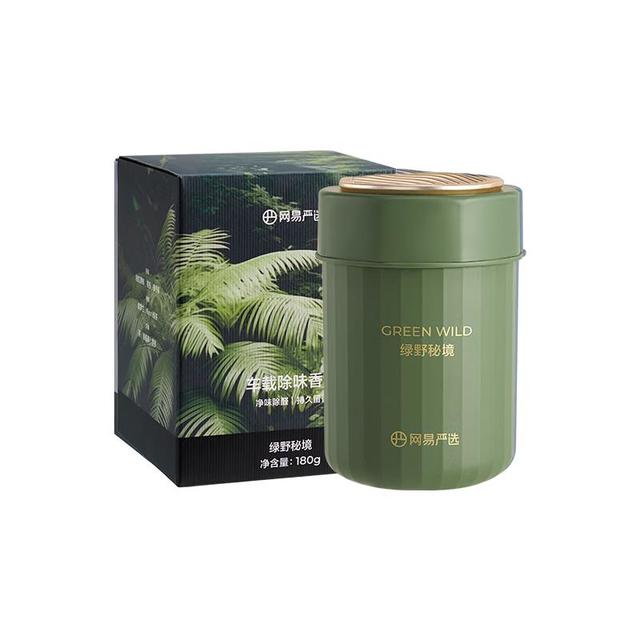 网易严选 大师调香系列 车载固体香膏 高端品质款 180g