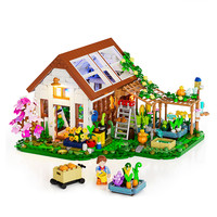 灯搭 Lumibricks F9059 家庭园艺温室