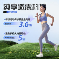 玩觅OneMix减震跑步鞋夏季透气专业轻便运动鞋女耐磨男鞋超轻跑鞋 洋葱红 35