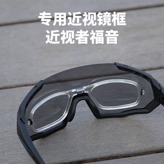 GUB骑行眼镜防雾变色防风近视自行车山地车公路车专业骑行护目镜