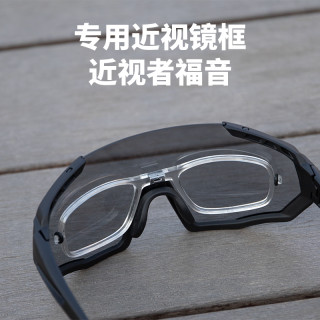 GUB骑行眼镜防雾变色防风近视自行车山地车公路车专业骑行护目镜