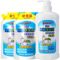 PLUS会员：贝亲 奶瓶清洗剂  1900ml
