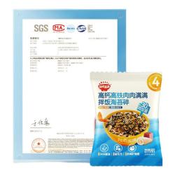 秋田满满 高钙高铁DHA海苔碎6g
