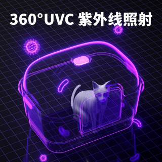 考拉胖胖猫砂盆全封闭式超大号防带砂沙厕所除臭防外溅一体式特大