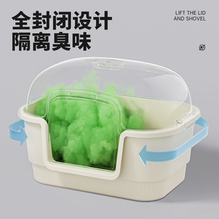 考拉胖胖猫砂盆全封闭式超大号防带砂沙厕所除臭防外溅一体式特大