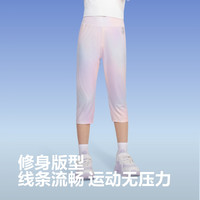 波司登儿童防晒T恤女童凉感透气防晒短裙运动套装夏季上衣UPF100+