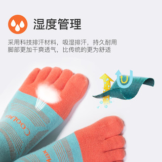 五指袜男女薄款运动跑步袜子马拉松越野徒步分趾袜春夏速干中筒 M （39-42码）