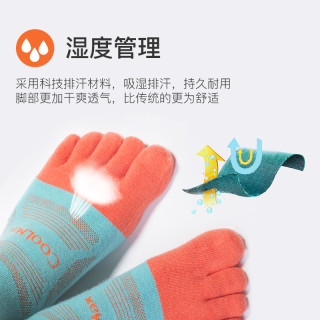 五指袜男女薄款运动跑步袜子马拉松越野徒步分趾袜春夏速干中筒 M （39-42码）