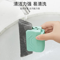 扫窗槽百洁布缝隙清洁刷门窗户凹槽沟死角刷子窗台清理多功能