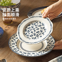 摩登主妇蓝黛庄园釉下彩饭碗家用2025陶瓷盘子法式青花瓷餐具