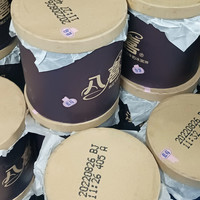 八喜冰淇淋6.2kg大桶装商用挖球冰激凌多口味雪糕冷饮自助餐