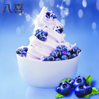 八喜冰淇淋6.2kg大桶装商用挖球冰激凌多口味雪糕冷饮自助餐