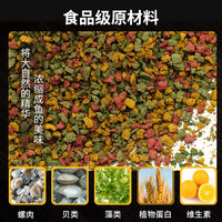 老鬼老三样螺鲤2号3号鱼饵野钓鲤鱼九一八速攻通用饵料专卖店