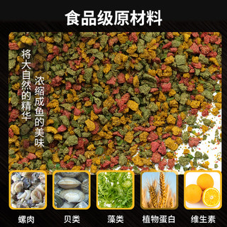 老鬼老三样螺鲤2号3号鱼饵野钓鲤鱼九一八速攻通用饵料专卖店