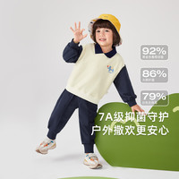 JELLYBABY儿童运动套装儿童秋季卡通小童童装时髦3岁宝宝春秋衣服 宝蓝 90 CM