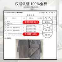 南极人纯棉床上四件套全棉2025床单被罩被套床笠床品三件套夏