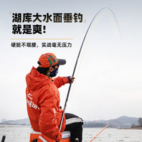 客友 名扬四海S35 超轻超硬 台钓竿