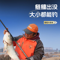 客友名扬四海S35鱼竿轻量大综合台钓竿超轻超硬野钓鲫鱼鲤鱼手杆