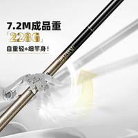 客友名扬四海S35鱼竿轻量大综合台钓竿超轻超硬野钓鲫鱼鲤鱼手杆