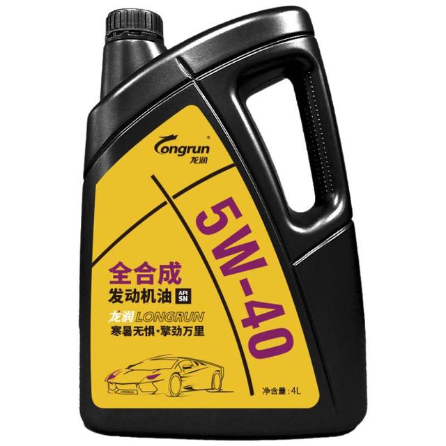 PLUS会员、今日必买：龙润 5W-40 SN级 全合成机油 4L
