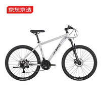 京东京造 XC200山地自行车禧玛诺21速机械碟刹成年人17寸时空银 XC200 21速 高碳钢|时空银