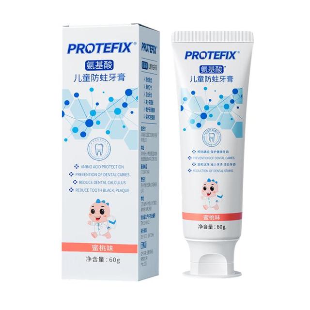 PROTEFIX 儿童牙膏3-6-12岁含氟防蛀宝宝牙膏  60g