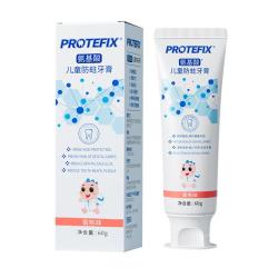 PROTEFIX 氨基酸专效防蛀牙膏 蜜桃味60g