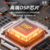 Nakamichi中道 V505 蓝牙5.4 HIFI音箱
