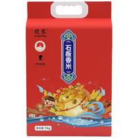 镜农 当季新米 石板大米 香米 响水大米 (东北大米 10斤/袋) 真空 长粒香米10斤/1袋