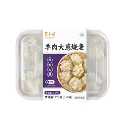 东来顺 牛羊肉烧麦 240g*4盒