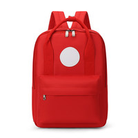 浴思乐 儿童书包小学生背包幼儿园双肩包女耐脏