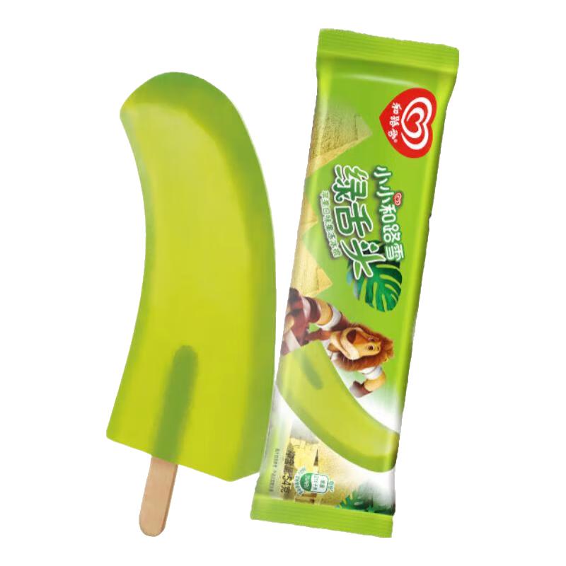 和路雪 绿舌头冰淇淋 苹果口味 2700g*50支
