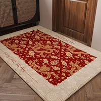 入户门地垫红色蛇年玄关大门口进门脚垫新春地毯耐脏除尘门毯 福气-花满朵