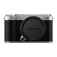  FUJIFILM/富士 6.2K视频录制 数码微单照相机+XF16-55mmF2.8 二代镜头  单头套机 16-55mm 银色