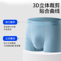 马克华菲内裤男生纯棉无痕春秋季款宽松平角裤头男士透气四角短裤 黑色+灰色+咖色 L