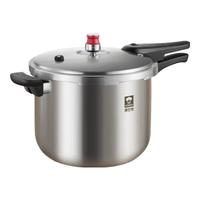 康巴赫304不锈钢高压锅家用快煮压力锅 大容量加厚防爆电磁炉通用 小红帽100Kpa高压锅 24cm 8L