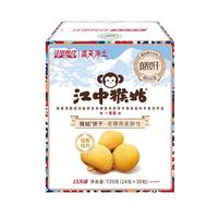 蓝天净土 江中猴姑青稞燕麦饼干
