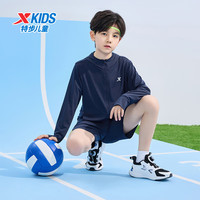 XTEP特步童装儿童防晒服男女童小中大童2025年夏季新款防风柔软舒适防晒衣