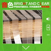 蓼风特制笛膜专业演奏笛膜保护笛子竹笛膜笛子膜笛膜套装送笛膜胶固体 特制笛膜一包(5条装)+笛膜胶