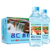 名仁堂 苏打水无糖无汽375ml*20瓶