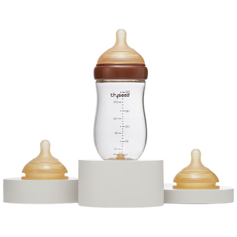世喜 新生儿防胀气玻璃奶瓶 240ml