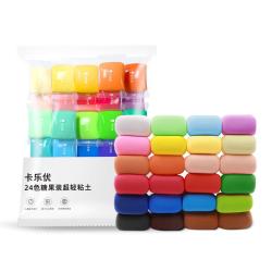 卡乐优 超轻粘土 糖果袋装 24色