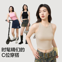 有棵树 YOUKESHU背心合集女吊带内搭运动短款打底衫外穿美拉德