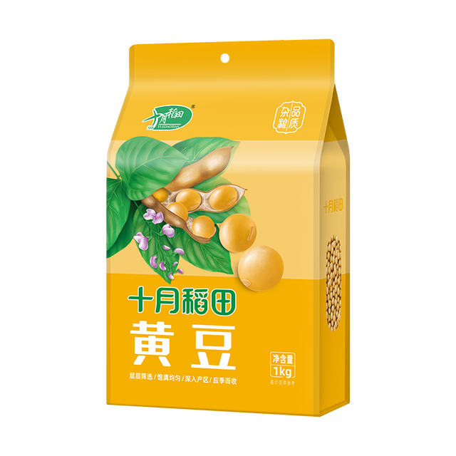 十月稻田 东北黄豆1kg粗粮杂粮可打豆浆大豆可生豆芽2斤真空包装