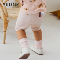 Milkbarn儿童打底裤宝宝长裤女童春夏裤子女宝宝休闲裤子