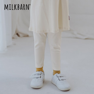 Milkbarn儿童打底裤宝宝长裤女童春夏裤子女宝宝休闲裤子