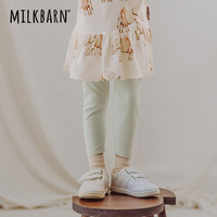Milkbarn儿童打底裤宝宝长裤女童春夏裤子女宝宝休闲裤子
